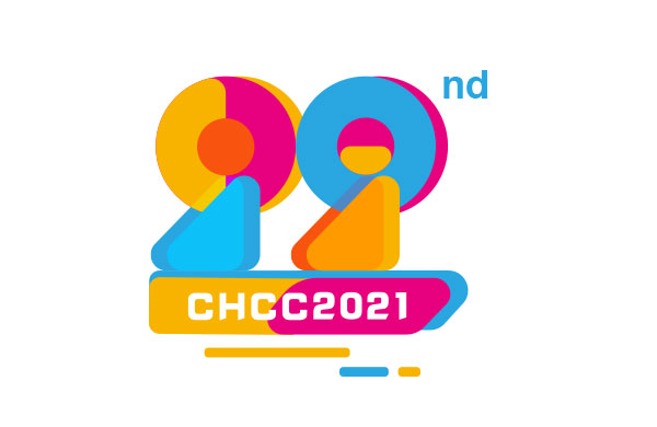 【展会预告】理想彩票将参加第22届全国医院建设大会暨中国国际医院建设、装备及管理展览会